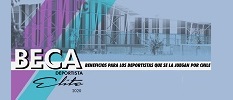 Apoyando a nuestros/as deportistas: Postula a la Beca Elite 2021